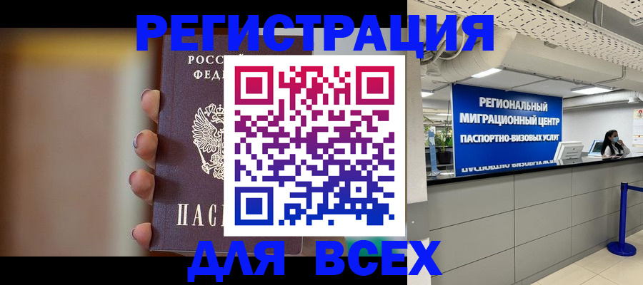 форма 3 в Горнозаводске